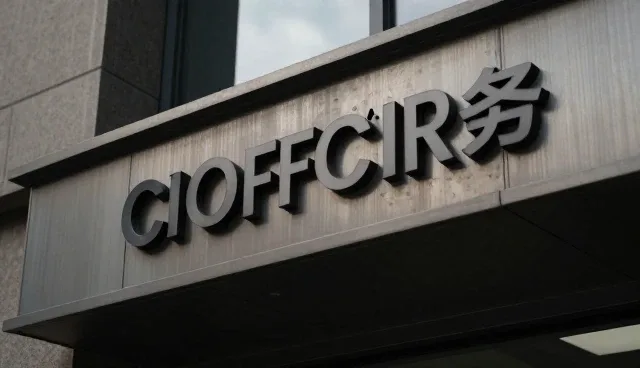 数字化转型中需求分析的选型关注点
